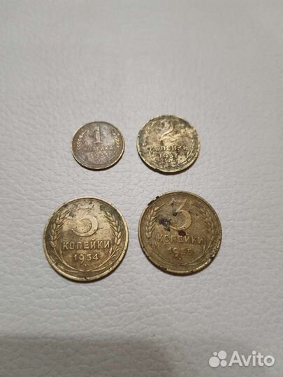 Монеты СССР