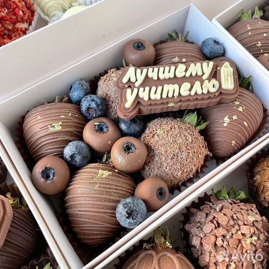 Шоколадное сердце, шоколадное яйцо,трайфлы