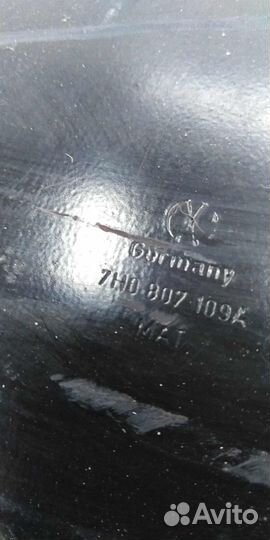 Передний усилитель бампера Volkswagen Transporter