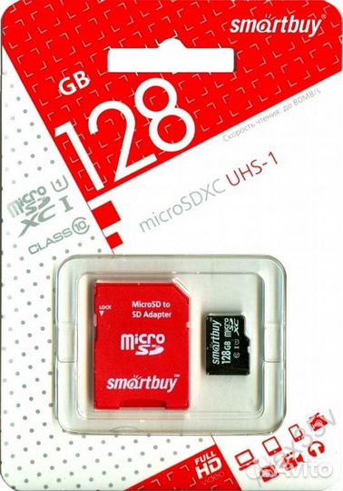 Карта памяти micro SD 128 gb Smartbuy