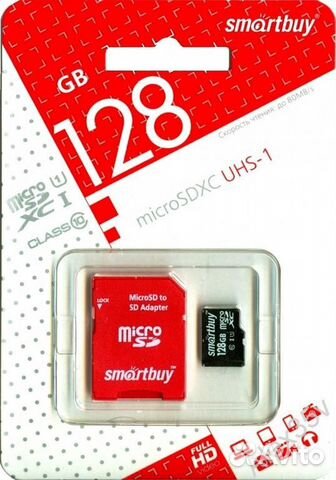 Карта памяти micro SD 128 gb Smartbuy