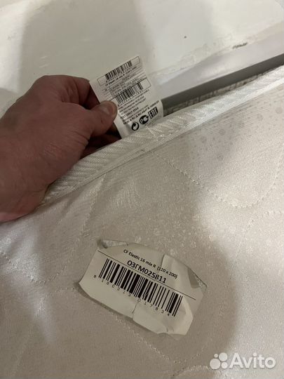 Матрас новый 120х200 cityflex 16 беспружинный