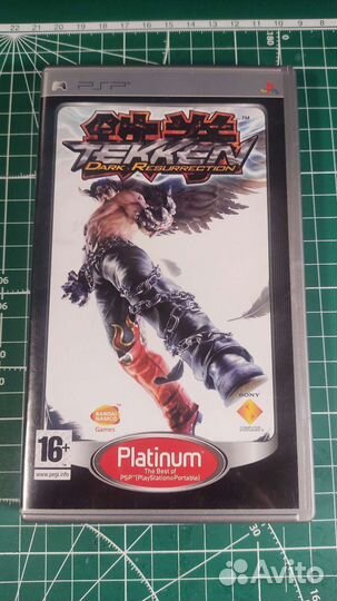 Tekken Dark Resurrection (psp)
