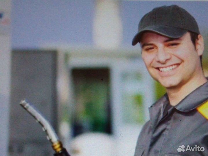 Заправщик АЗС газпромнефть