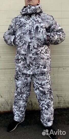 Костюм горка до -35