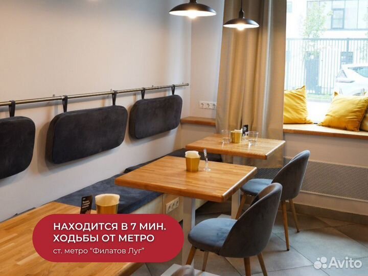 Прибыльная кофейня в 7 минутах ходьбы от метро