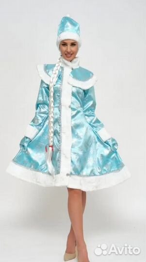 Костюм снегурочки