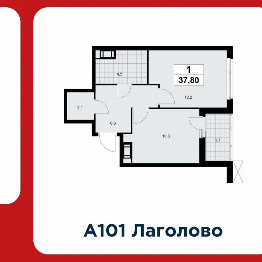 1-к. квартира, 37,8 м², 9/9 эт.