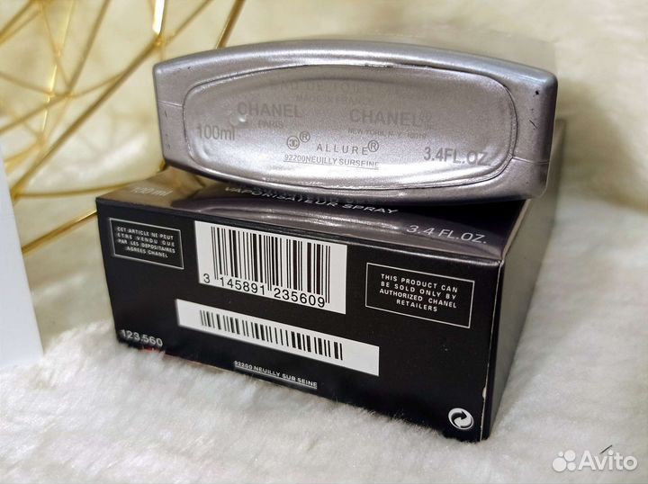 Chanel Allure Homme Sport Eau Extreme парфюм