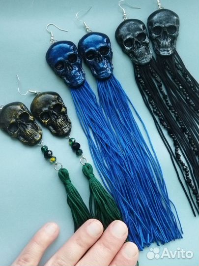 Серьги кисти с черепами