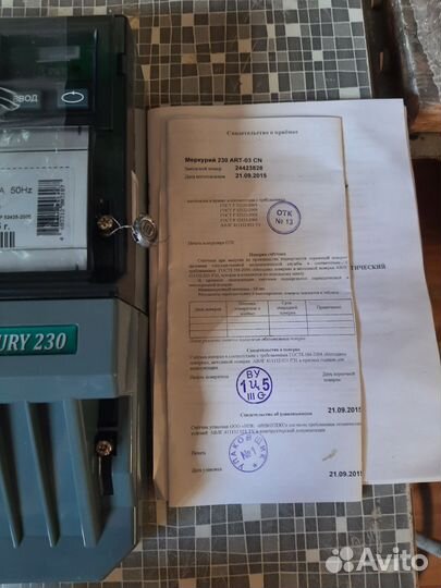 Меркурий 230 art 03 CN