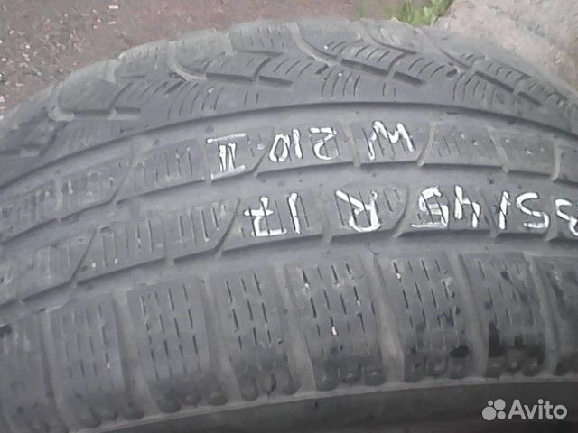 Pirelli Winter Sottozero 210 Serie II 235/45 R17