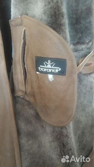 Дубленка натуральная мужская