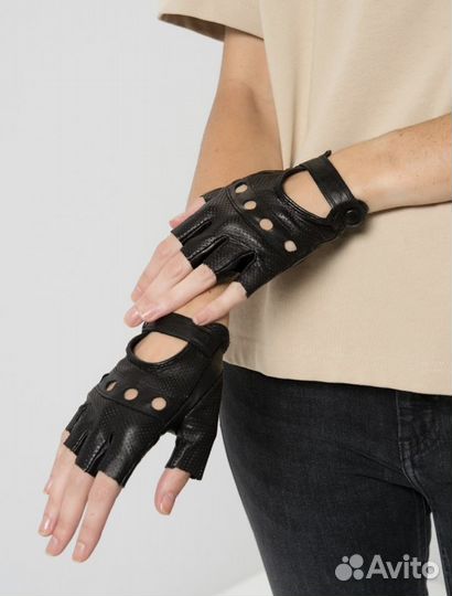 Перчатки женские кожаные без пальцев