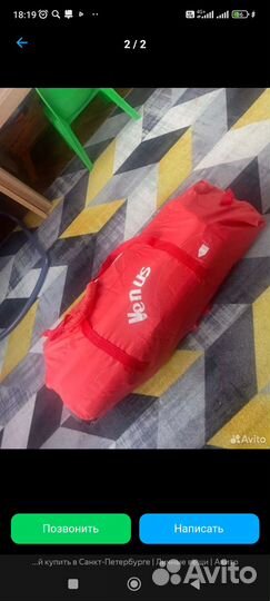 Манеж кровать