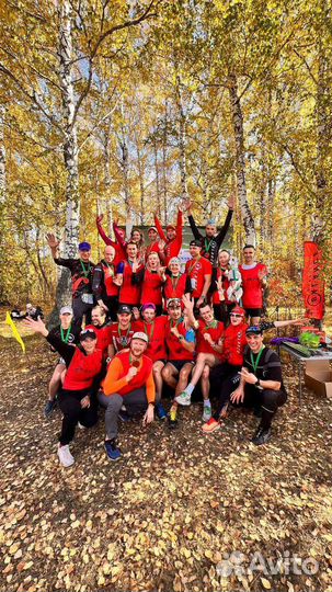 Тренировки бег и лыжные гонки