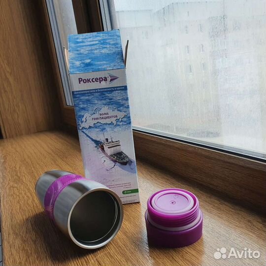 Термокружка из медицинской стали новая