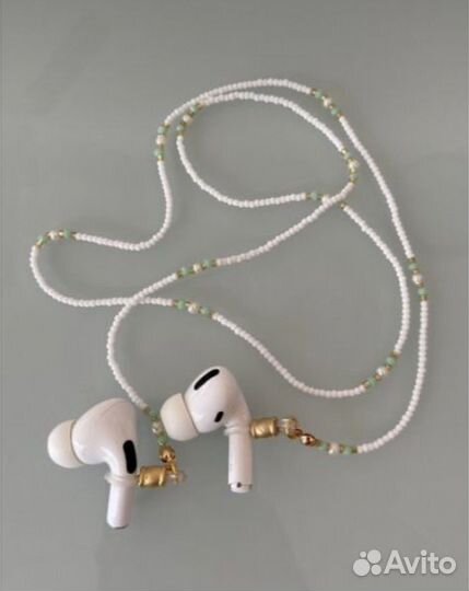 Цепочка для наушников и очков