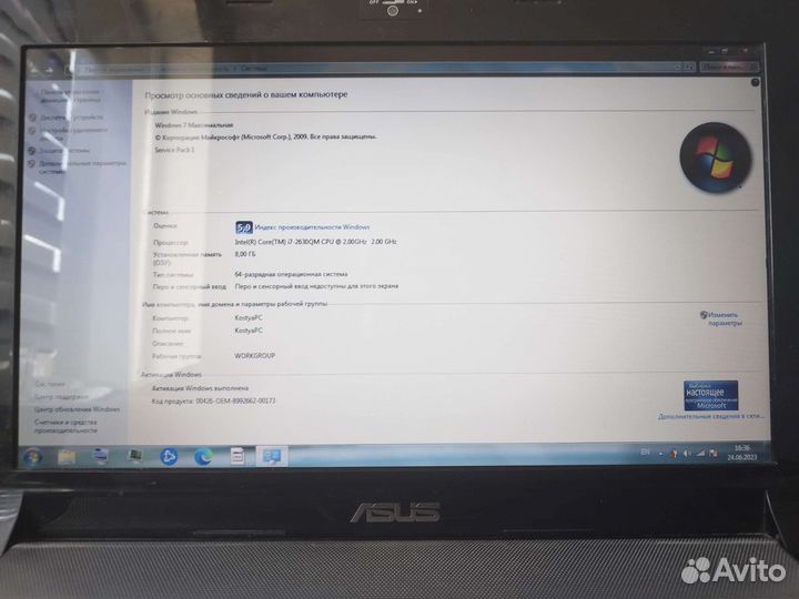 Ноутбук asus n53s