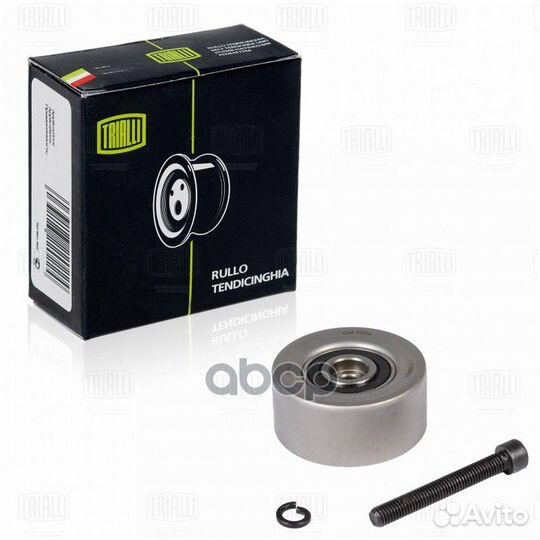 Ролик грм CM0504 Trialli