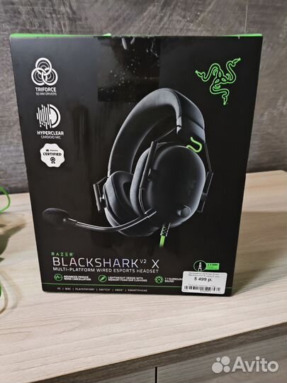 Игровые наушники с микрофоном