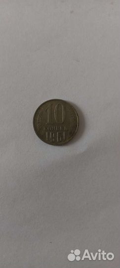 Продам монеты СССР