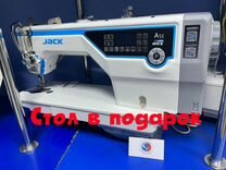 Промышленная швейная машина Jack JK-A5E-A новинка