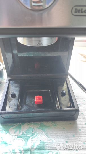 Кофеварка DeLonghi ECP 33.21 BK