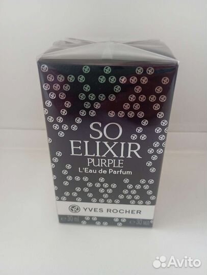 Yves rocher So elixir Purple