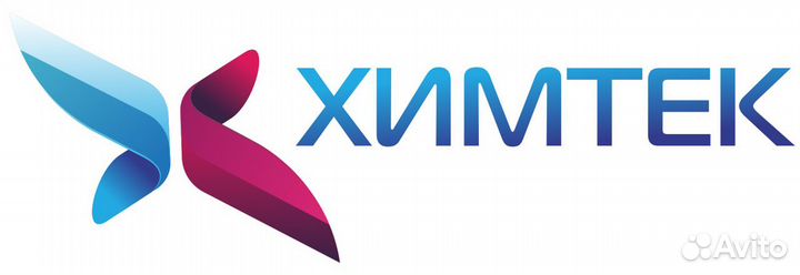 Рабочий на производство бытовой химии