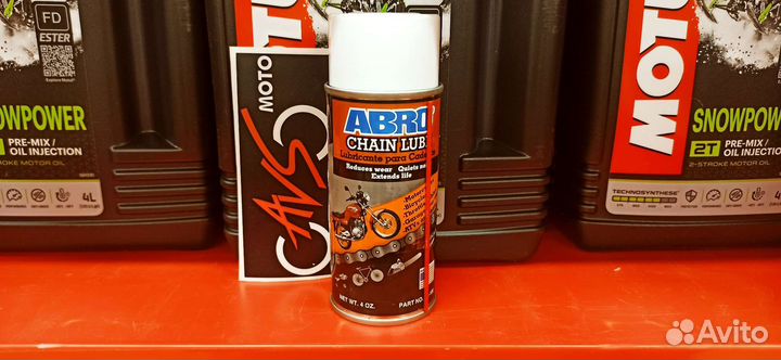 Смазка цепи Abro 113 г