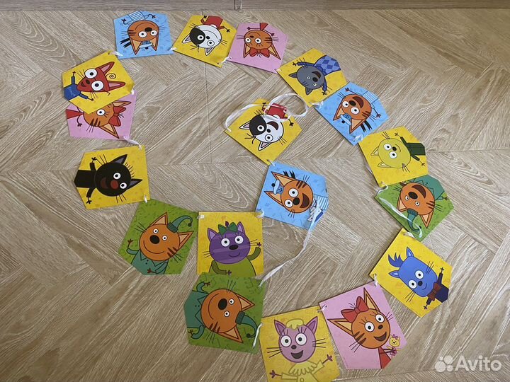 Три кота праздник