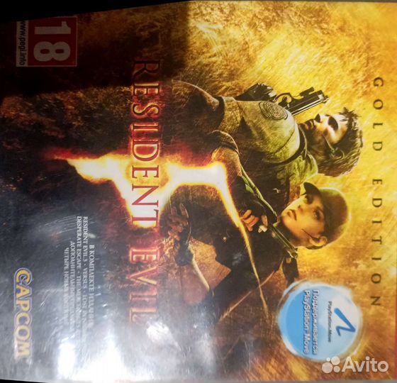 Игра на PS3 PlayStation 3