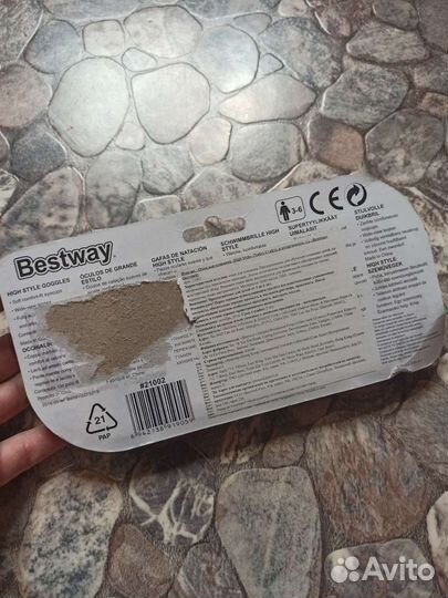 Новые очки для плавания 3-6 лет