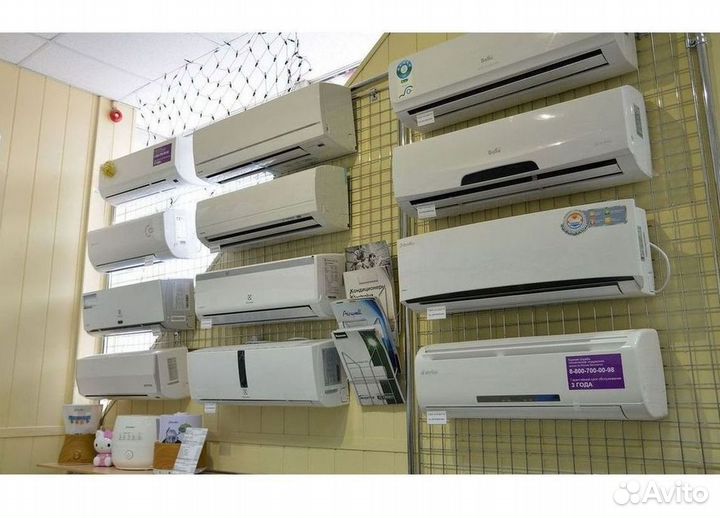 Кондиционер/Сплит-система с гарантией