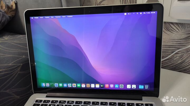 Macbook Pro 13 2015 (Retina)