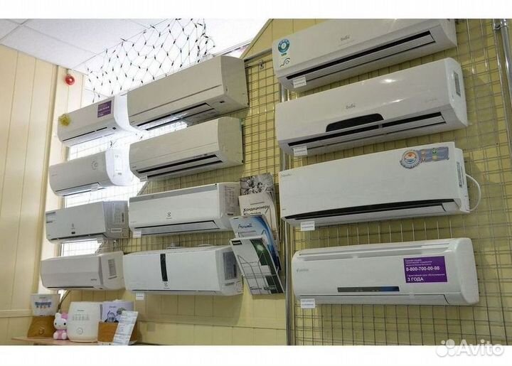 Кондиционер с Доставкой и Установкой