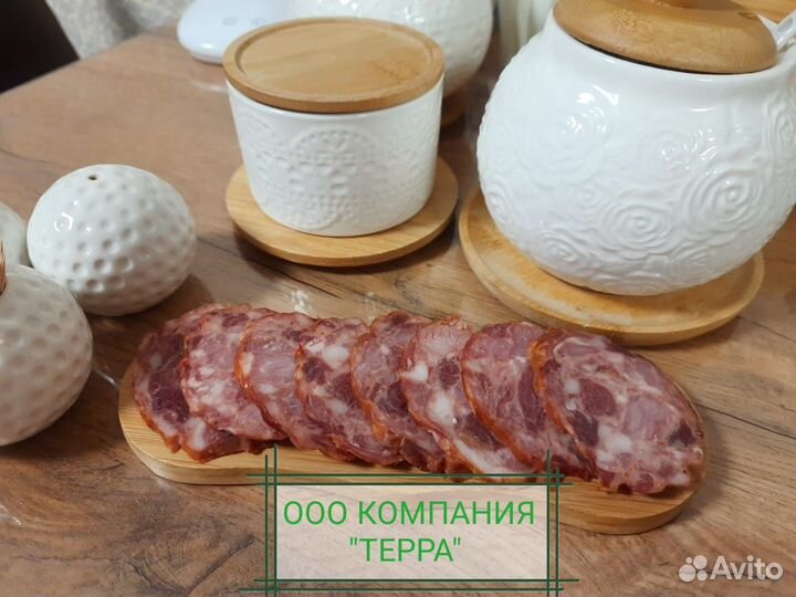 Вяленая колбаса