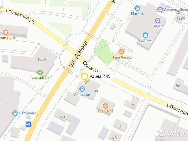 Электрогриль Tefal GC242832