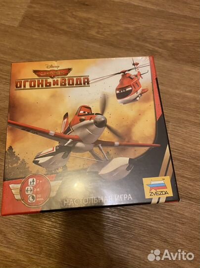 Самолеты, огонь и вода настольная игра zvezda