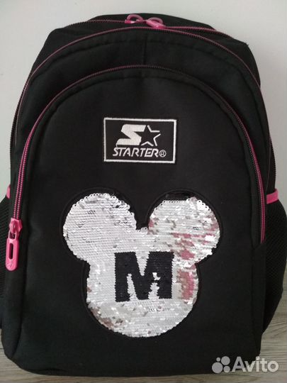 Рюкзак школьный