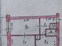 2-к. квартира, 45 м², 2/2 эт.