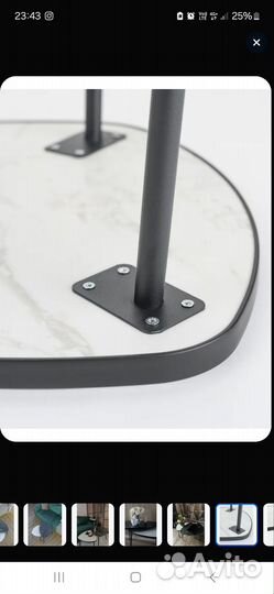 Столики журнальные 2 штуки комплект