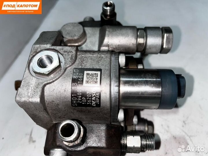 Тнвд Mazda CX-5 KE (2011 - 2017) SH0113800