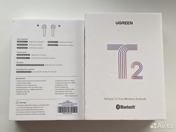 Наушники вкладыши ugreen HiTune T2