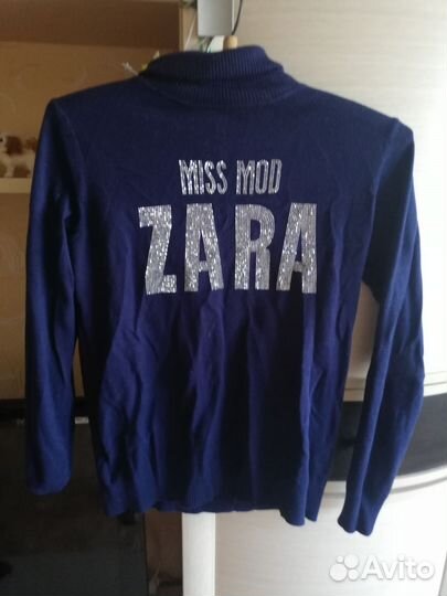 Женские вещи пакетом