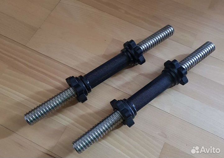 Грифы гантельные MB Barbell (400 mm)