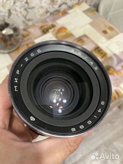 Объектив мир 26 Б