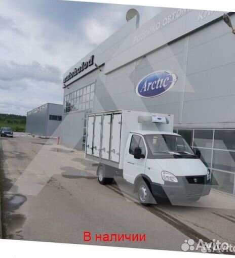 Рефрижератор Arctic S (+18/18 гр.) на 22 куб.м