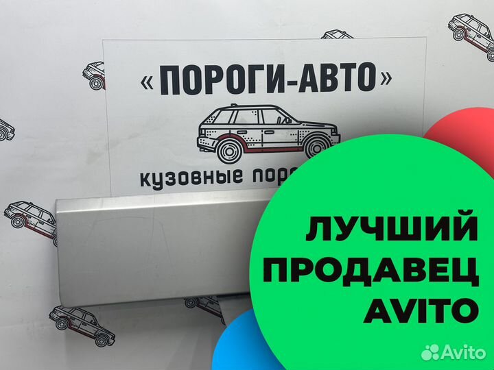 Ремкомплект водительской двери Mazda B2600